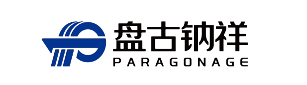 盤古